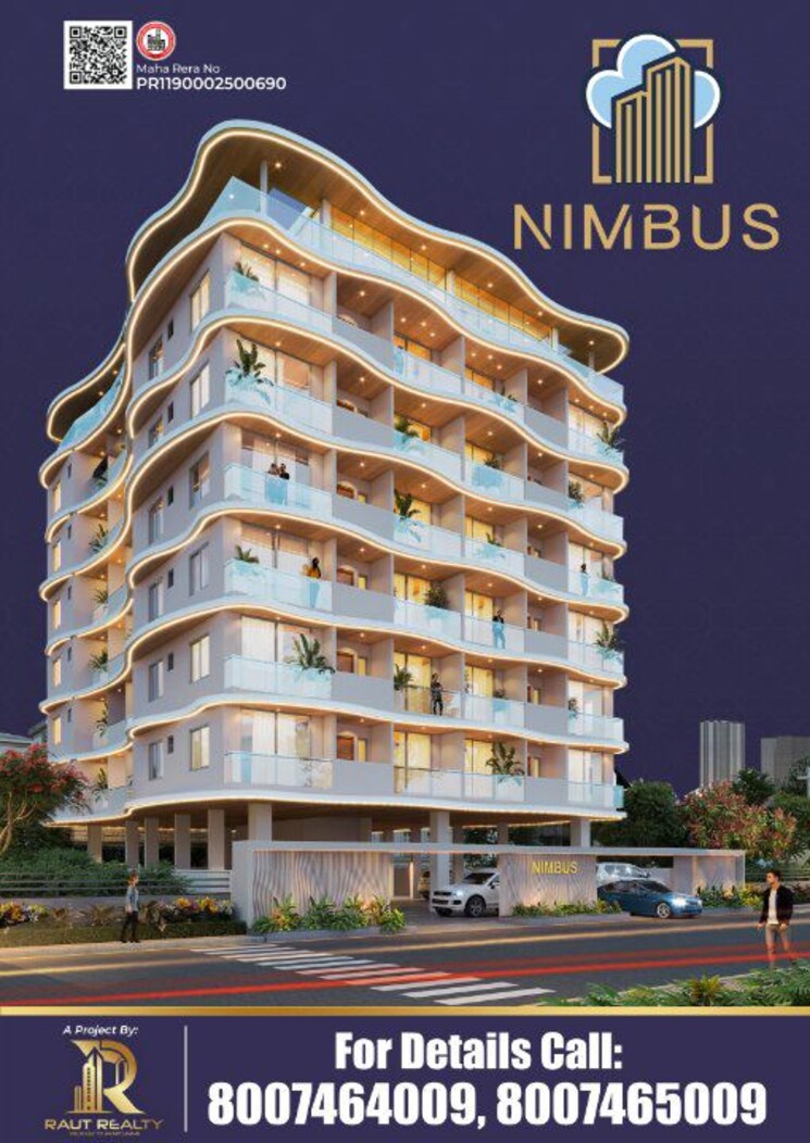 Exterior View, besa rd 2 Bedroom 1150 Sq.Ft. Apartment In Besa rd Nagpur 9853718