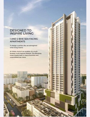 2 BHK Apartment For Sale in Suraj Vitalis, Mahim