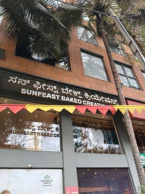  Office Space – Exterior View View at UKN Garden Of Eden, Whitefield - for Sale