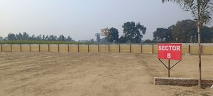  Plot – Exterior View View at Gosainganj - for Sale