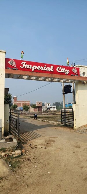 Plot Area in  Plot at Mohanlalganj – for Sale