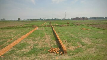  Plot For Sale in Alinagar