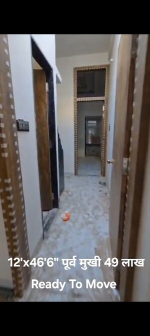 Building Lobby in 1 BHK Apartment at Bhawrasla – for Sale