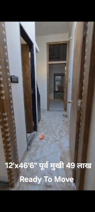 Building Lobby in 1 BHK Apartment at Bhawrasla – for Sale