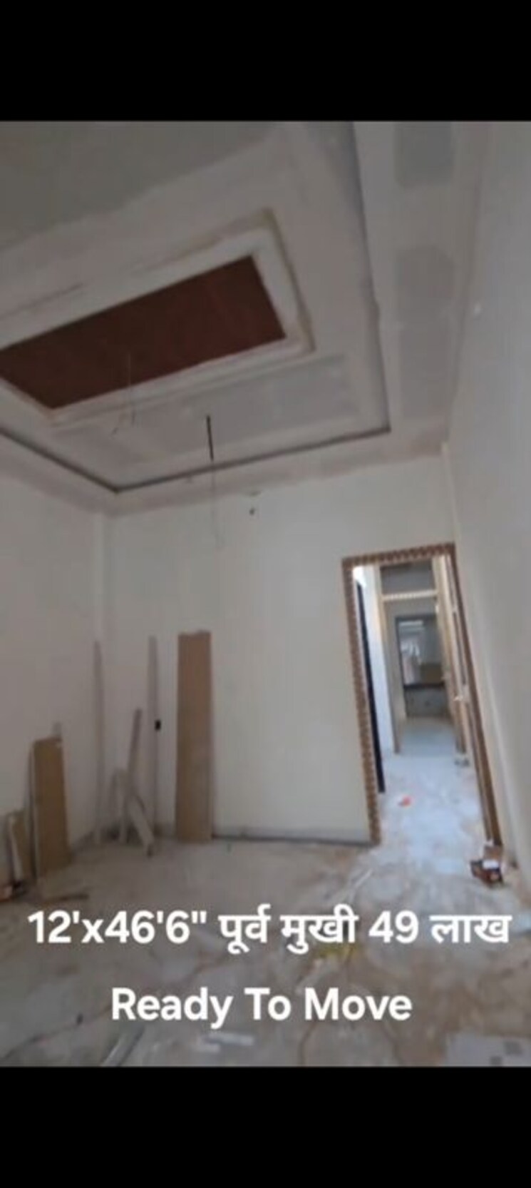 undefined, bhawrasla 1 Bedroom 559 Sq.Ft. Apartment In Bhawrasla Indore 9862435