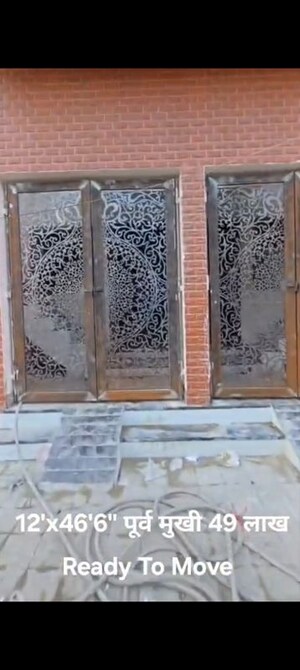 Bedroom in 1 BHK Apartment at Bhawrasla – for Sale