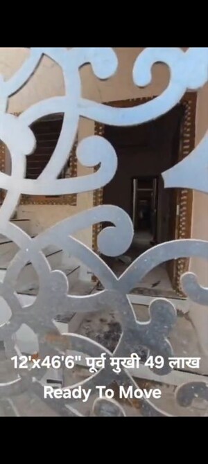 1 BHK Apartment – Map Location View at Bhawrasla - for Sale