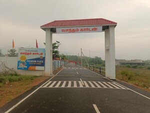  Plot – Exterior View View at Mettur - for Sale