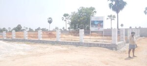  Plot – Exterior View View at Choutuppal - for Sale