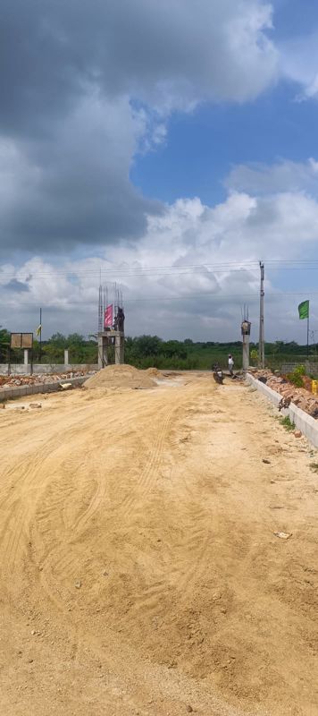 Plot For Sale in Fortune Butterfly City