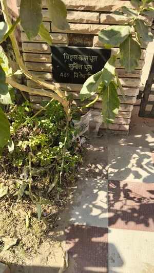 Master Plan in 3 BHK Independent House at Jaipur Ajmer Express Highway – for Sale