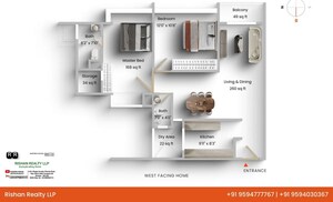 Floor Plan in 2 BHK Apartment at DB Woods, Goregaon East – for Sale