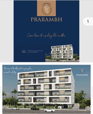 3 BHK Apartment For Sale in I Homes Praramb, Adibatla