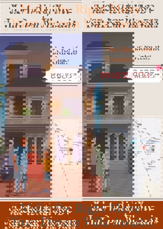 4 BHK Villa For Sale in Kharar Mohali Road