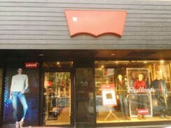 Retail Shop For Rent in Ganesh Nagar