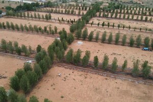  Plot For Sale in Gauribidanur