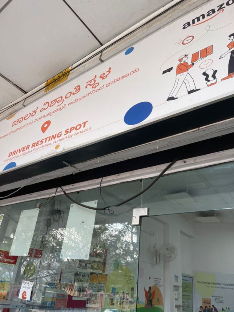 Exterior View, sindhi-colony-ulsoor Commercial Showroom 450 Sq.Ft. In Halasuru Bangalore 9856721