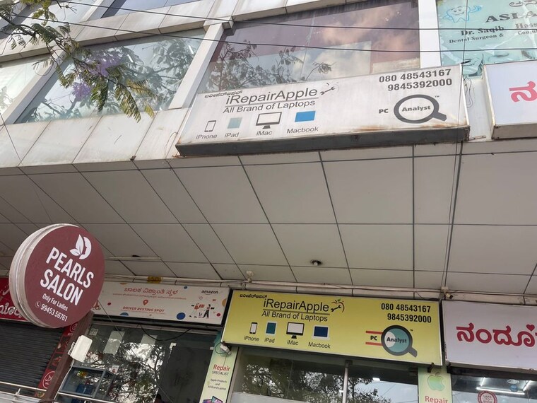 Exterior View, sindhi-colony-ulsoor Commercial Showroom 450 Sq.Ft. In Halasuru Bangalore 9856721