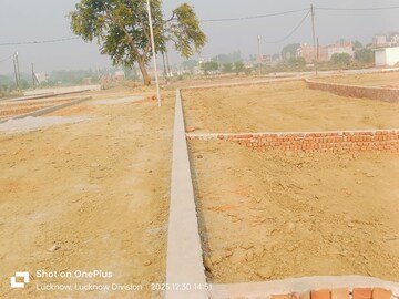 Plot Area in  Plot at Gomti Nagar – for Sale