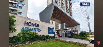 2 BHK Apartment For Rent in Honer Aquantis, Gopanpally