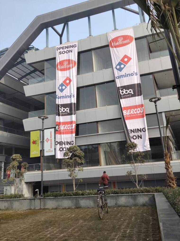 Exterior View, ska-arcadia Commercial Shop 343 Sq.Ft. In Wave City Ghaziabad 9867002