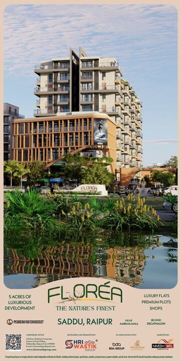  Plot – Exterior View View at Saddu - for Sale