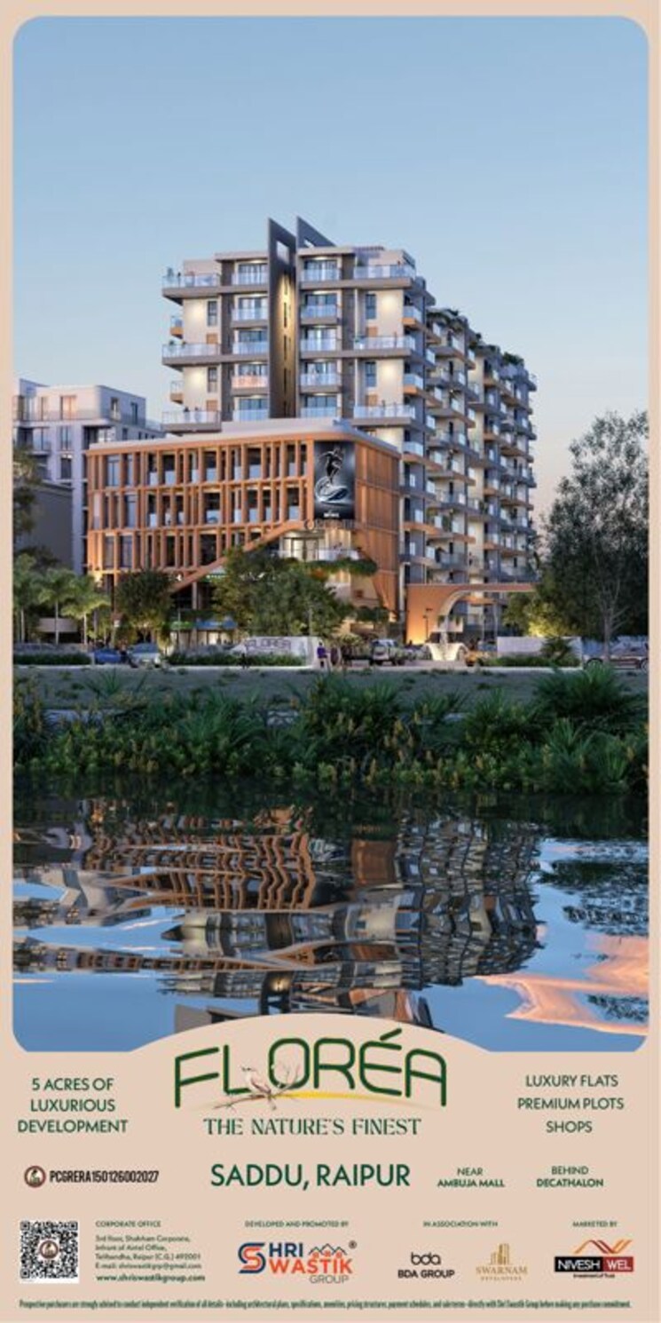 Exterior View, saddu  1500 Sq.Ft. Plot In Saddu Raipur 9867216