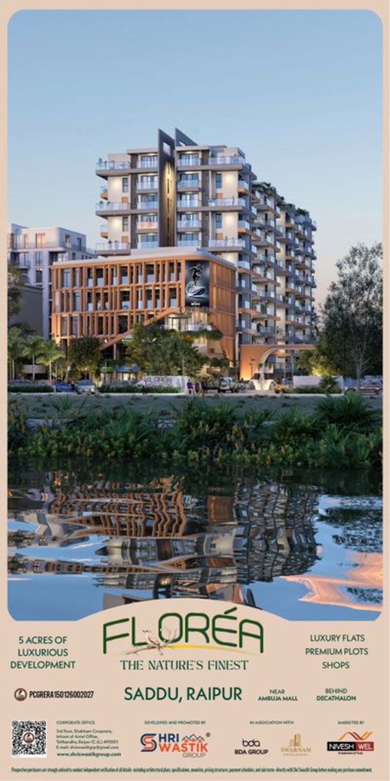 Exterior View, saddu  1500 Sq.Ft. Plot In Saddu Raipur 9867216