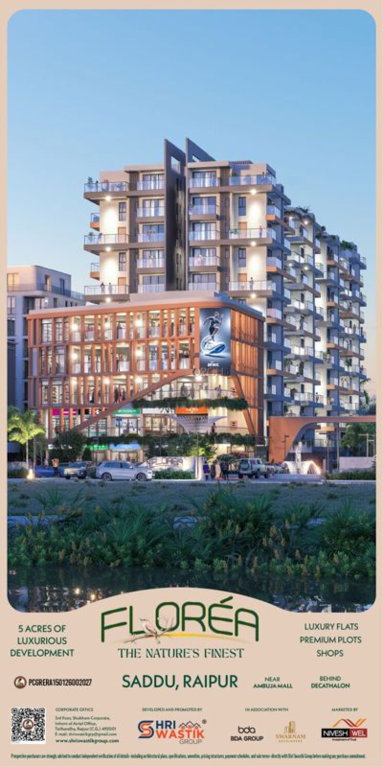 Exterior View, saddu  1500 Sq.Ft. Plot In Saddu Raipur 9867216