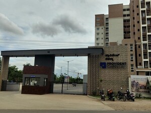 2.5 BHK Apartment – Exterior View View at Provident Capella, Whitefield - for Rent
