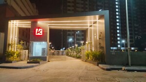 3 BHK Apartment – Exterior View View at Kohinoor Sapphire 3, Tathawade - for Sale