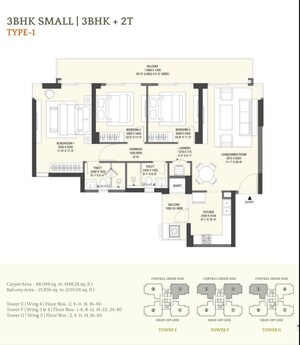 Floor Plan in 3 BHK Apartment at Emaar Serenity Hills, Sector 86 – for Sale