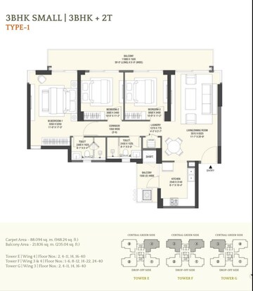 Floor Plan in 3 BHK Apartment at Emaar Serenity Hills, Sector 86 – for Sale