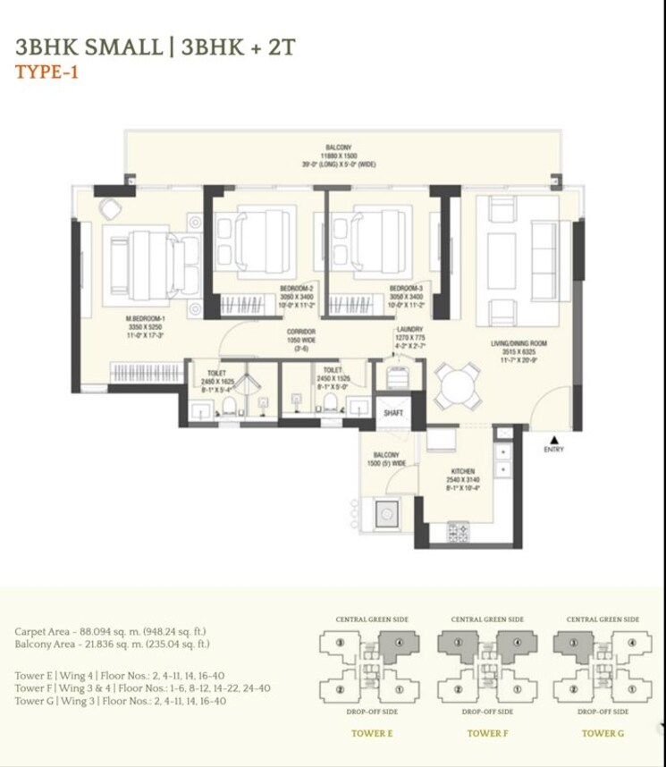 Floor Plan, emaar-serenity-hills 3 Bedroom 1850 Sq.Ft. Apartment In Sector 86 Gurgaon 9870386