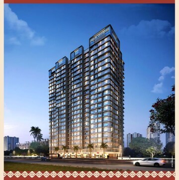 2 BHK Apartment For Sale in Andheri West
