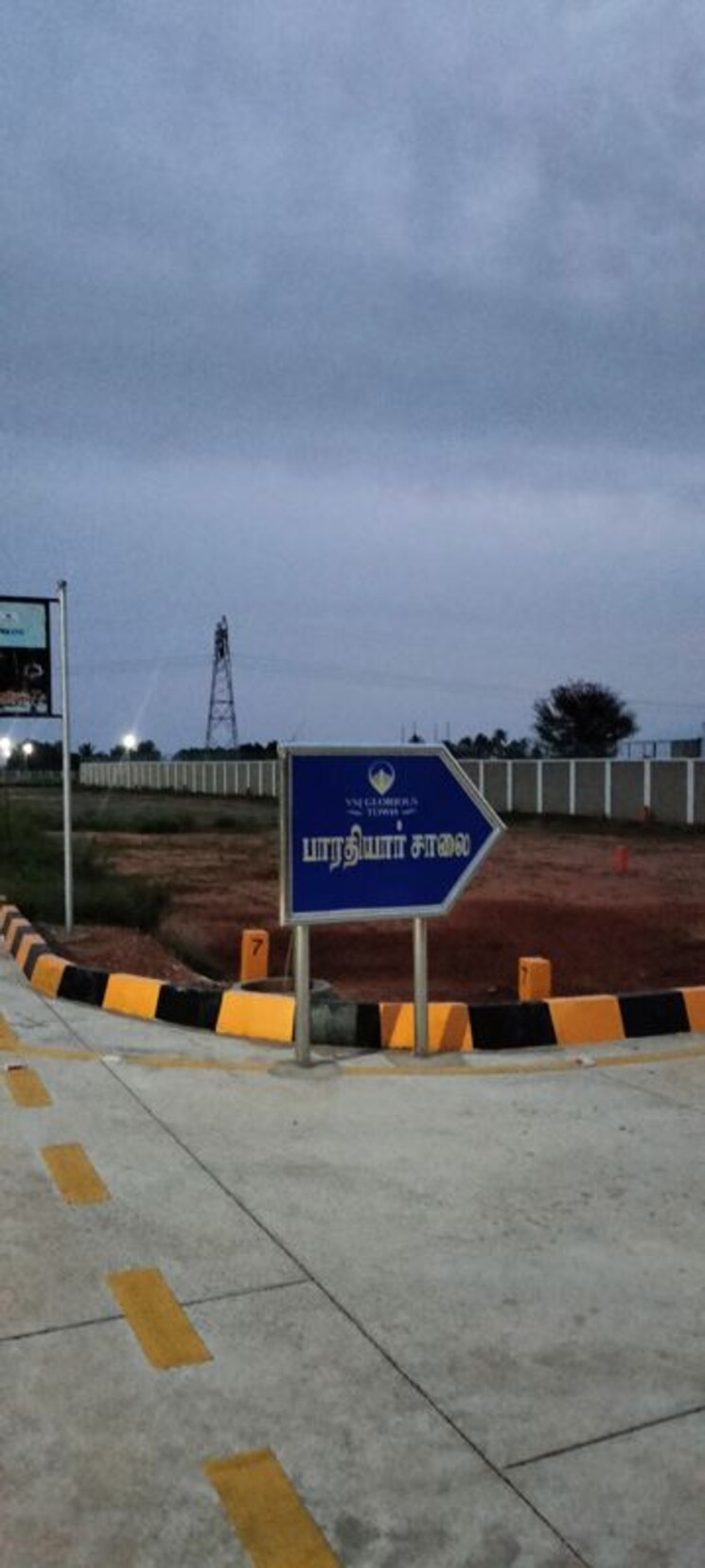 Exterior View, allithurai  1500 Sq.Ft. Plot In Allithurai Trichy 9871010