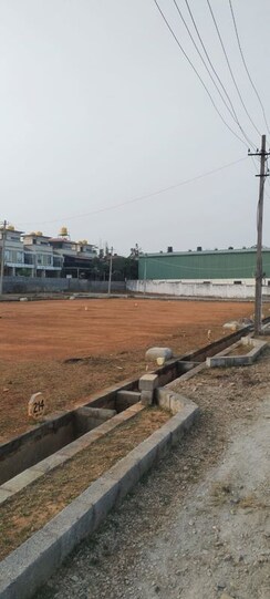 Plot For Sale in Jigani