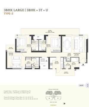 Floor Plan in 3 BHK Apartment at Emaar Serenity Hills, Sector 86 – for Sale