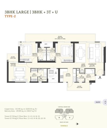 Floor Plan in 3 BHK Apartment at Emaar Serenity Hills, Sector 86 – for Sale