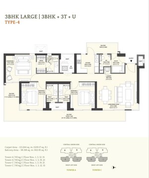 Floor Plan in 3.5 BHK Apartment at Emaar Serenity Hills, Sector 86 – for Sale