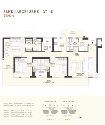 Floor Plan in 3.5 BHK Apartment at Emaar Serenity Hills, Sector 86 – for Sale