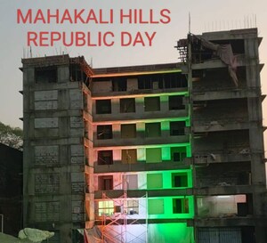 1 BHK Apartment For Sale in Mohid Mahakali Hills, Andheri East