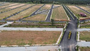  Plot For Sale in Pillahalli