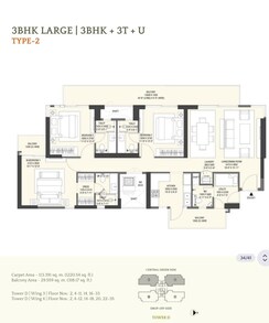 3 BHK + Pooja Room,Servant Room Apartment For Sale in Emaar Serenity Hills