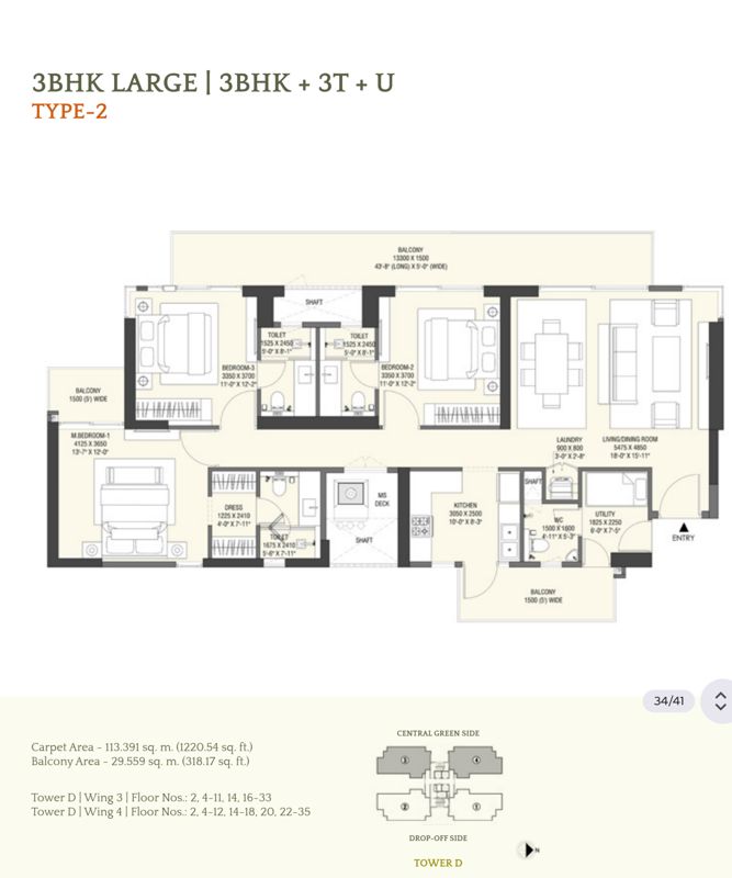 3 BHK + Pooja Room,Servant Room Apartment For Sale in Emaar Serenity Hills