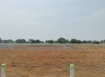  Plot For Sale in Nandi Hills