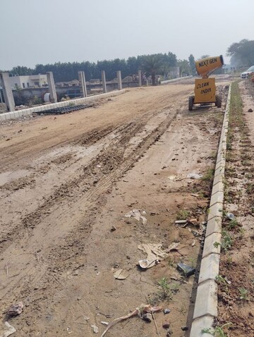 Plot Area in  Plot at Sector 98 – for Sale