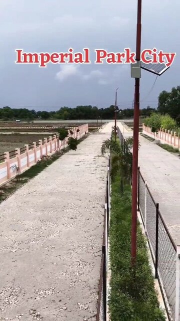Plot Area in  Plot at Mohanlalganj – for Sale