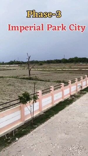 Plot Area in  Plot at Mohanlalganj – for Sale