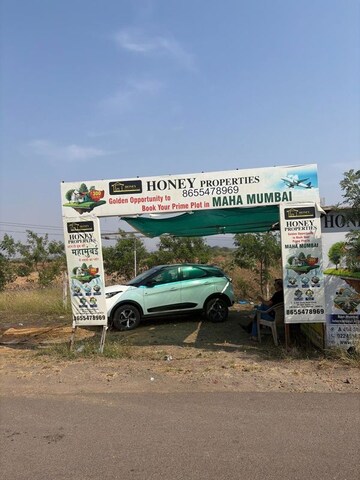  Plot For Sale in Aagman